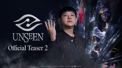 Official Teaser(Ver.2): UNSEEN