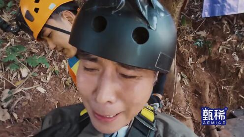 EP2(พาร์ทแรก): ทีม 5Ha เปิดศึกแย่งวงกันดุเดือด
