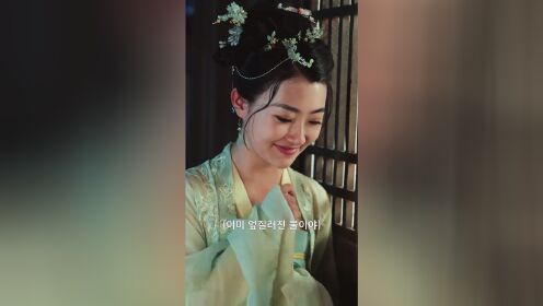 残王宠妃_15