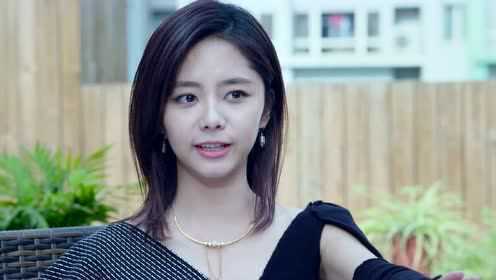 EP16: รักร้ายของยัยต้มตุ๋น ภาค 1