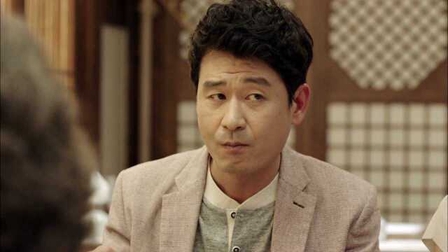 The producers kdrama watch online store