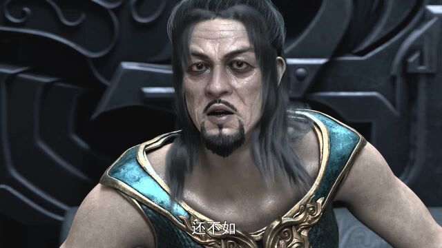 Legend of immortals