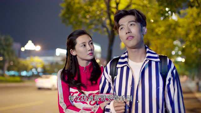 EP7:Unstoppable Youth - 온라인 시청 - iflix