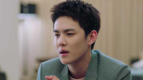 EP19:Pretty Man SS2