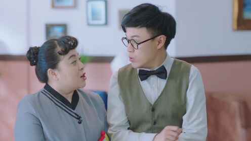 EP20: รักยุ่งๆ ของเจ้าชายกบ