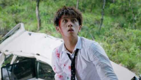 Highlight EP1 Ver. 1 | Mr. Fox and Miss Rose
