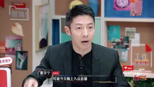 OFFER2EP01会员版加尾飞第二版