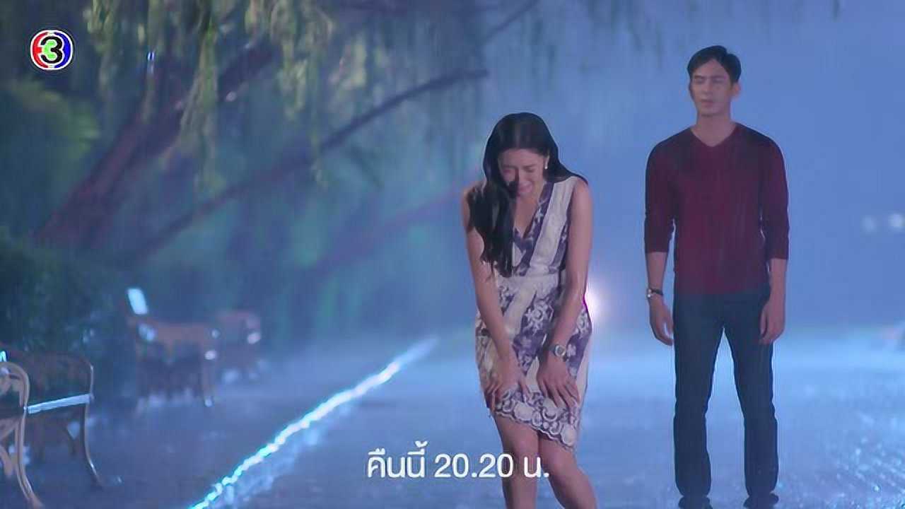 ตัวอย่าง EP6: ร้อยเล่ห์มารยา