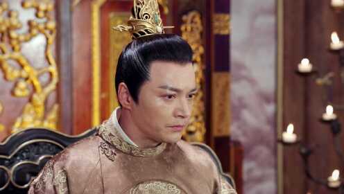 EP8: Kim Tịch Hà Tịch