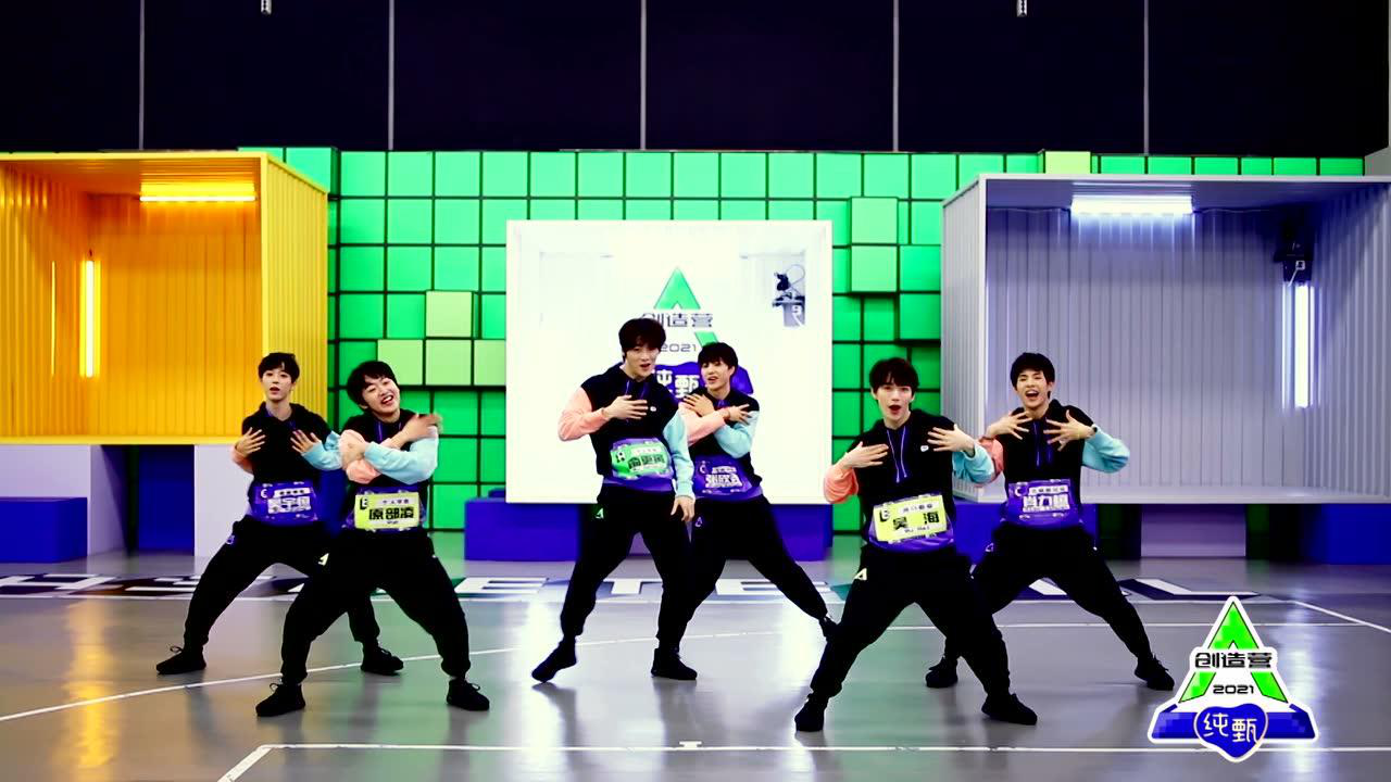 Practice Dance: "Girl" Yu Gengyin&Wu Yuheng&Ryo&Xiao Lihuan&Zhang Xinyao&Wu Hai | CHUANG 2021