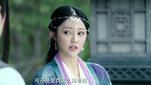 墓王之王_墓王之王08