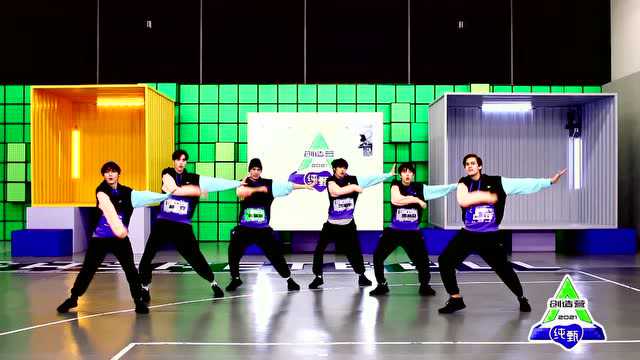 Practice Dance: "ME!" Han Peiquan&Lindow&Qu Boyu&Shao Mingming&Gui Shangqi&Luke | CHUANG 2021