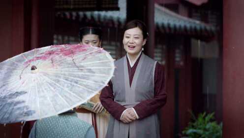 EP4: Cẩm Tâm Tựa Ngọc