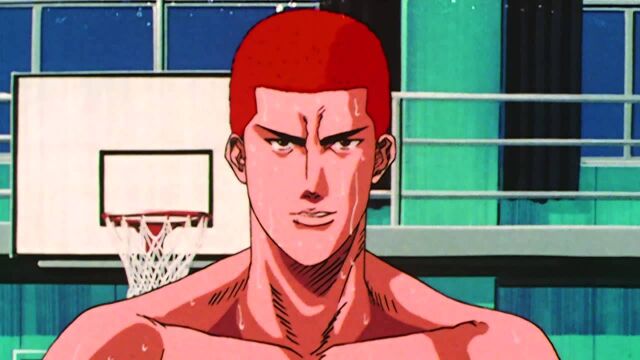 Ep90 Slam Dunk Assista Online Iflix