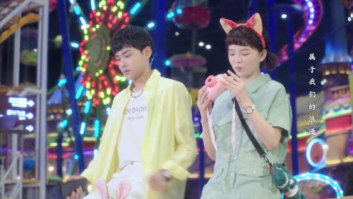 EP19: Bạn Cùng Bàn Của Tôi Lại Lên Hot Search