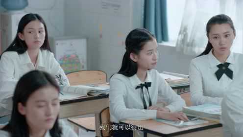 陪你到世界终结_12