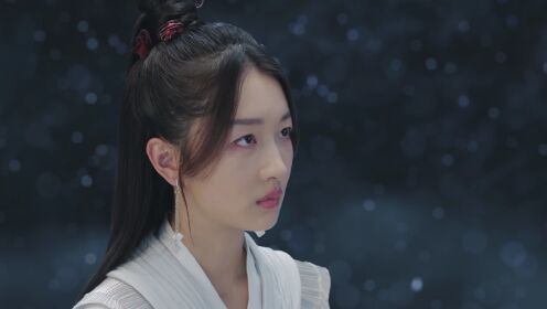 EP4: ตำนานรักสองสวรรค์