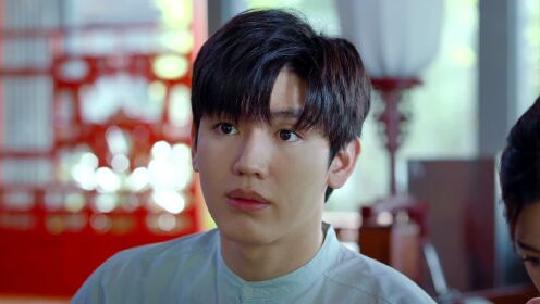 EP16: อุ่นไอในใจเธอ 2021