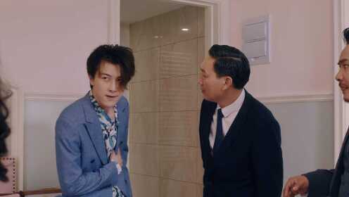 EP7: หวานละมุนแค่คุณกับผม