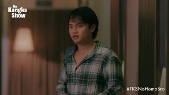 EP02: The Kangks Show - Gratis - Angelica Panganiban,Maris Racal ...