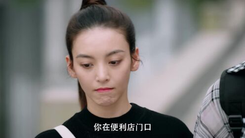 EP13: Yêu Đương Gì Tầm Này