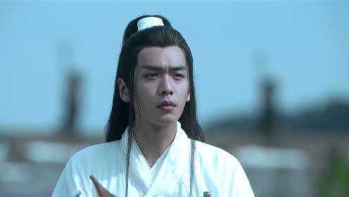 EP7: ดาบพิฆาตกลางหิมะ