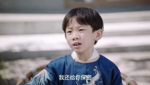 管你来自哪颗星_06
