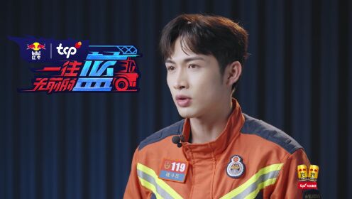 EP6: Duty Calls at Lunch for Zhang Yanqi and Zhang Jiayuan