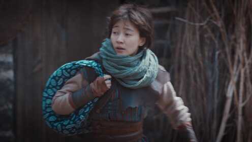 EP13: Farewell to Arms