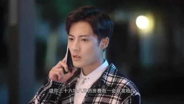 EP19: My Dearest Boss - - China - TV - Romance - Story - Guo Jianan ...