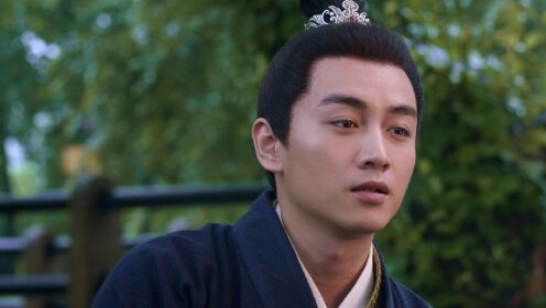 EP1: สามบุปผาลิขิตฝัน