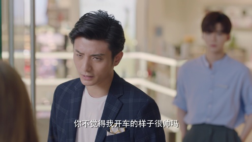 EP4: Female CEO Love Me