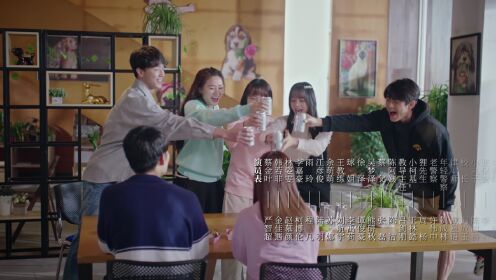 EP6: เล็งรัก ให้โดนใจเธอ