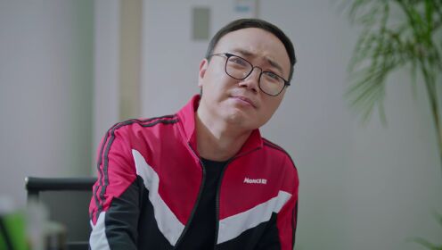 EP8: เล็งรัก ให้โดนใจเธอ