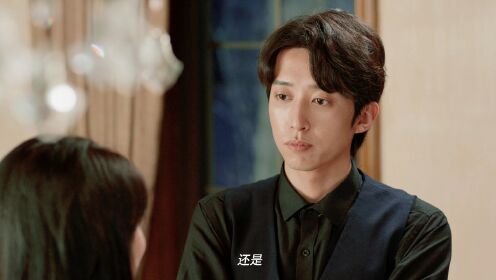 定時之戀_04