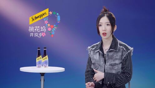 EP3: Meng Meiqi Invites Zhang Xingte to Join In Singing, Zhang Xingte Complains That He Needs to Pay to Listen to the Intro