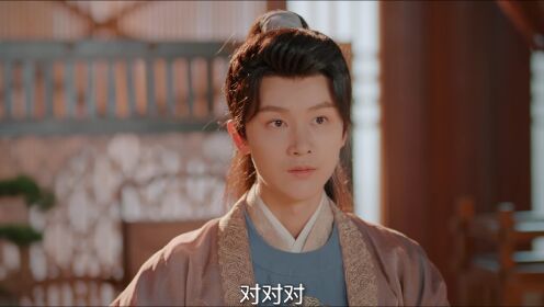 부군청자중_9회