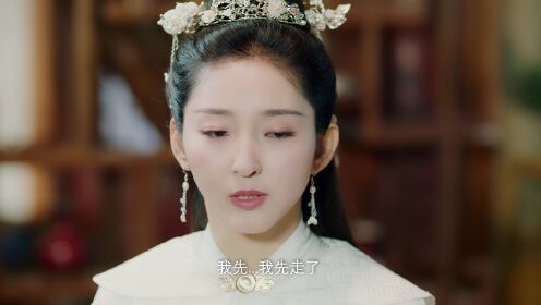 EP9: เสน่หาตราตรึงข้ามภพ