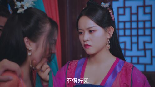 雙面寵妃闖關記_08
