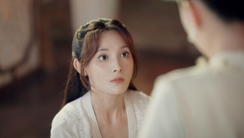 EP1: คู่บุปผาเคียงฝัน