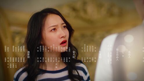EP8: Ex-Wife Stop S2