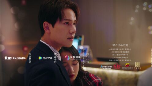 EP9: Ex-Wife Stop S2