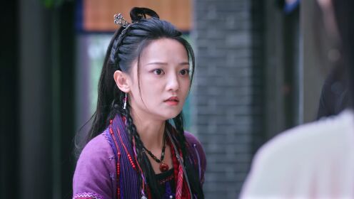 An Old Magic_9회