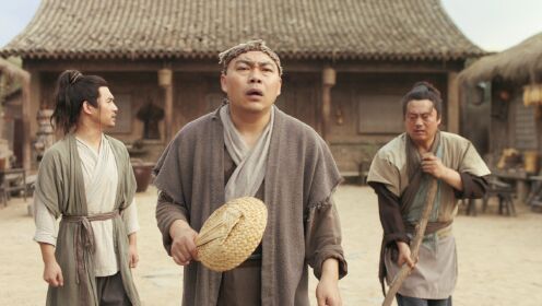 EP10: Legend of the Undercover Chef