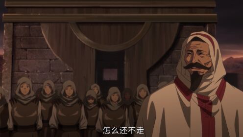 鏢人_06