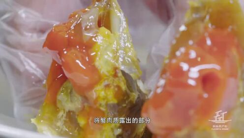 风味原产地·潮汕-版本-1-第4集