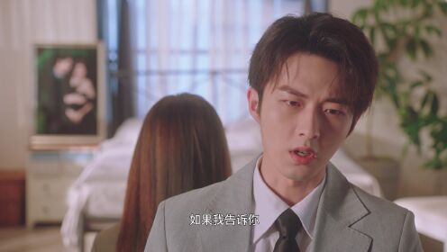 투로선생청지시_16회