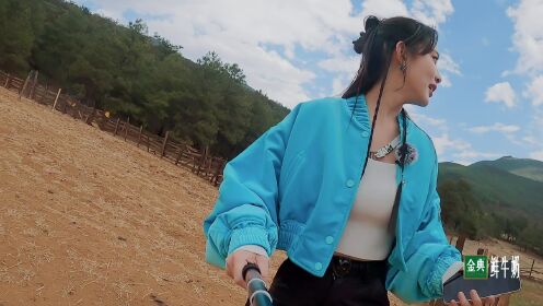EP4(Part 2): Guo Qilin Comes Back; Crazy Chase Makes Wonderland's Wolf–Sheep Battle Super Exhilarating