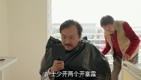 下集预告_12.mp4