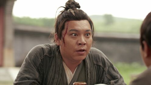 EP6: Legend of the Undercover Chef